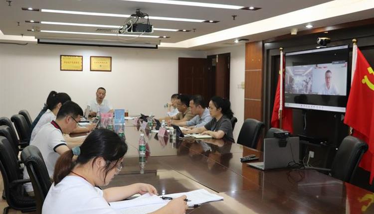 海南省旅游投資控股集團有限公司召開省第八次黨代表大會專題學習會